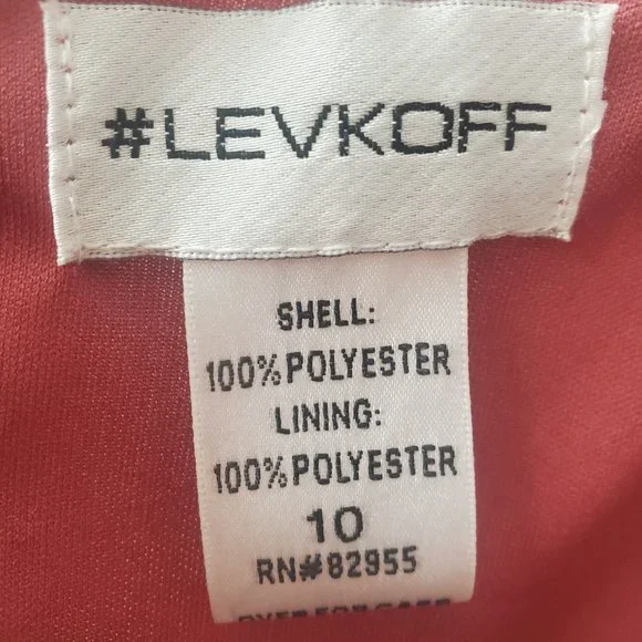 Bridesmaid Dress - Picture 3 of 5